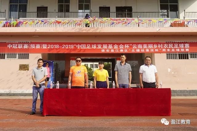 字母哥三双雄鹿大胜猛龙 步行者轻取篮网3连胜